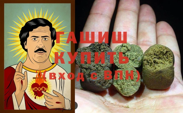 эйфоретик Алзамай