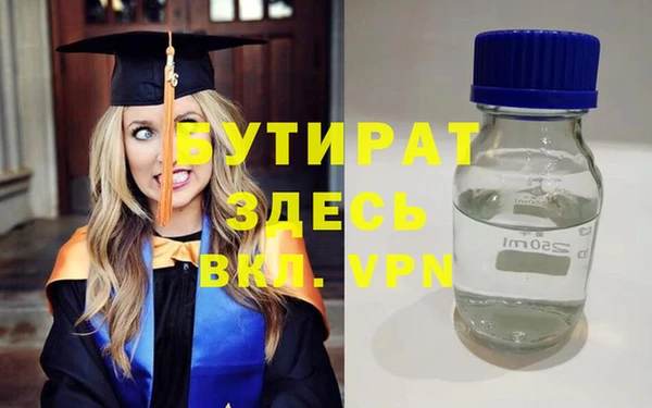 эйфоретик Алзамай