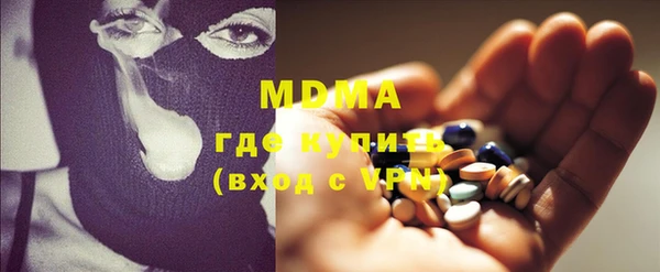 соль ск Алексеевка