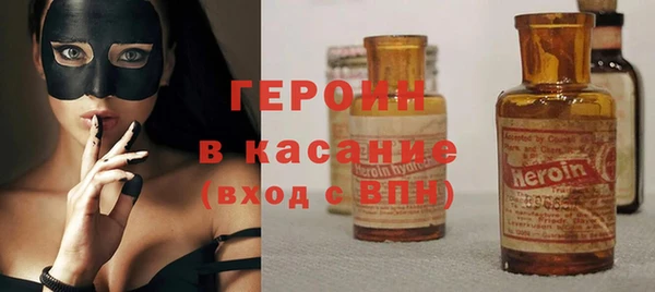 бошки Алексин
