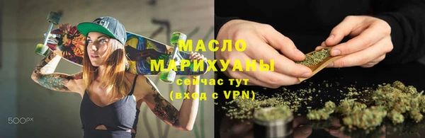соль ск Алексеевка