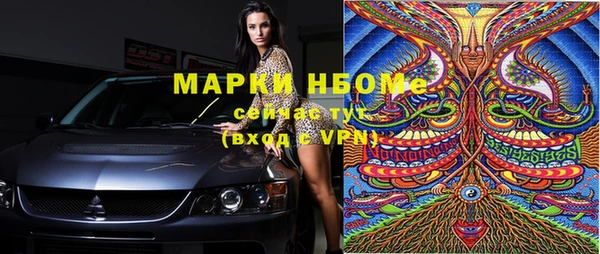 эйфоретик Алзамай