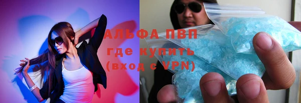 соль ск Алексеевка
