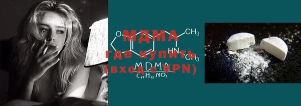 бошки Алексин