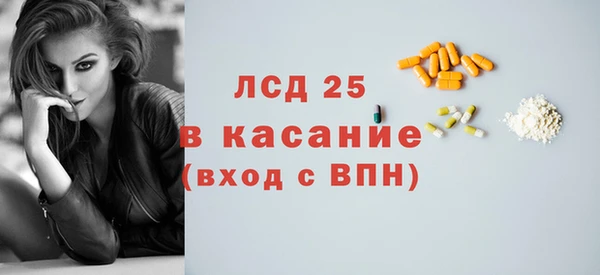 бошки Алексин