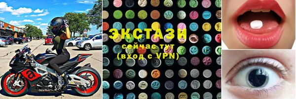 эйфоретик Алзамай