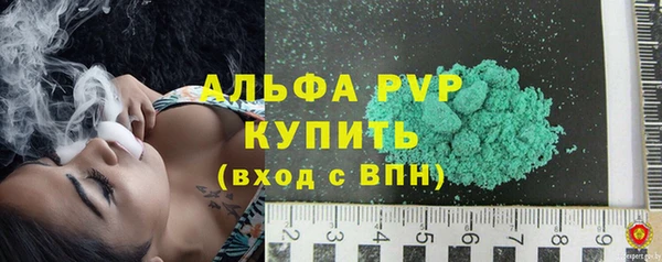 соль ск Алексеевка