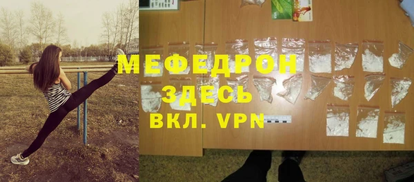 соль ск Алексеевка