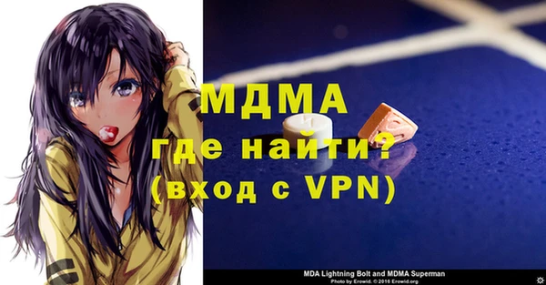 соль ск Алексеевка