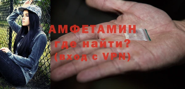 эйфоретик Алзамай