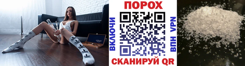 блэк спрут   Данилов  Метамфетамин винт  наркотики 